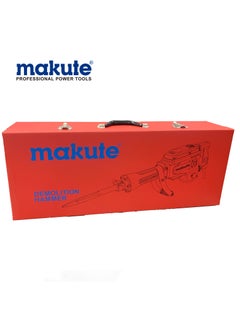 makute 95mm Hammer Drill 2600w  - Image 3