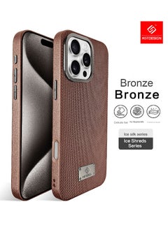 Bronze iPhone 16 Pro