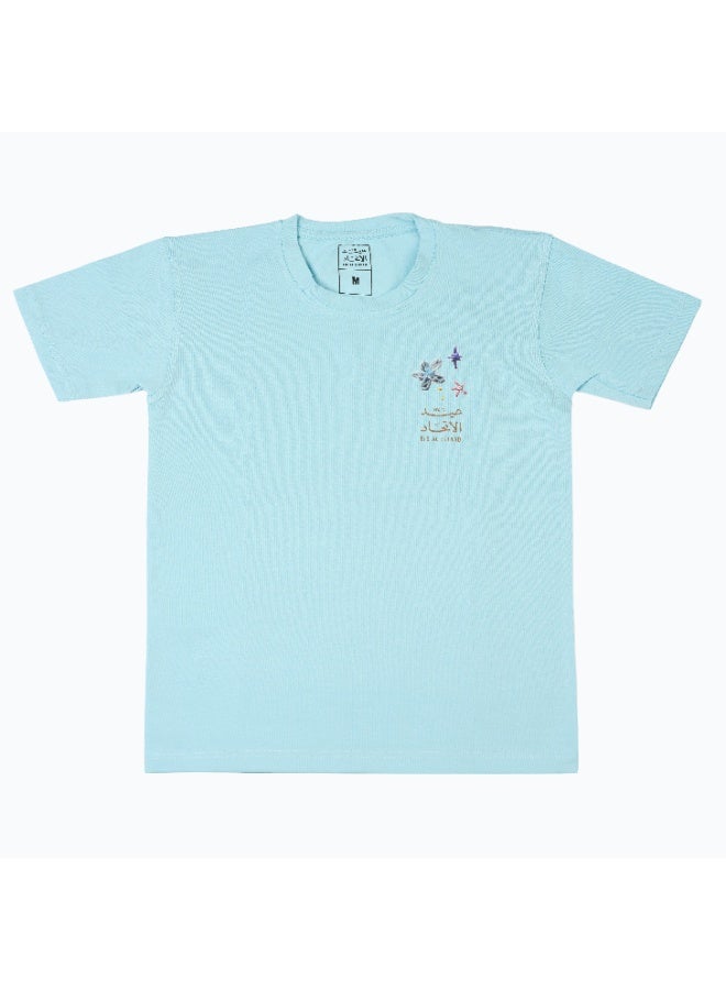 Eid Al Etihad United x Aysha- Blue- Tshirt- Kids - Image 1