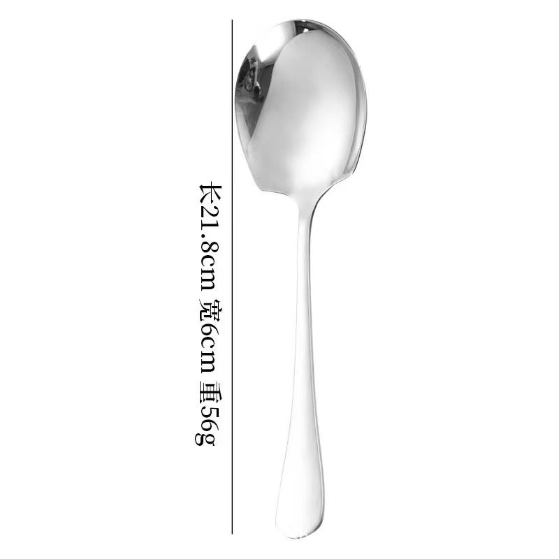 1010 Series Stainless Steel Serving Spoon And Spatula For Restaurants, Els, And Canteens With Long Handles, Small Soup Ladle For El And Canteen Use - Image 1