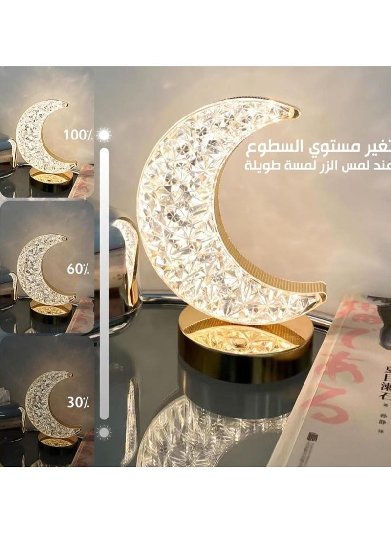 أباجورة مصباح مرصعة بالكريستال بتصميم هلال مصابيح زينة رمضان للعيد قمر ، مصابيح رمضان حجم صغير (حامل قمر)أباجورة مصباح مرصعة بالكريستال بتصميم هلال مصابيح زينة رمضان للعيد قمر ، مصابيح رمضان حجم صغير (حامل قمر) - Image 1