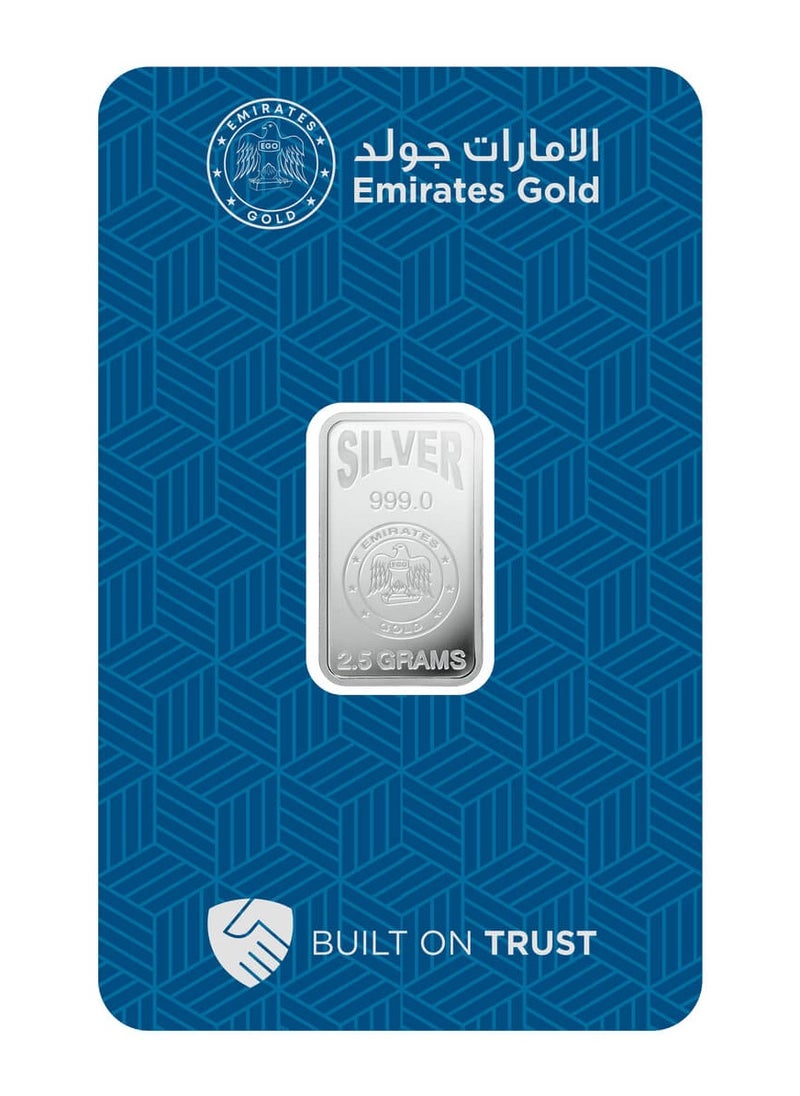Emirates Gold Emirates | 2.5g Pure Silver Bar 999 - 2.5 Grams  - Image 1