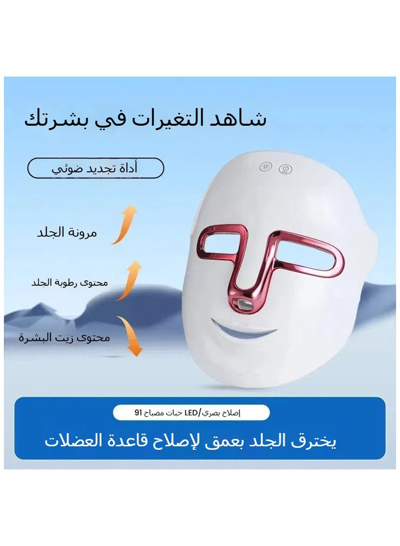 general LED Photon Rejuvenation Heating Mask Beauty Device Facial Rejuvenation Instrument Red and Blue Spectrum Lamp Beauty Device - Image 3