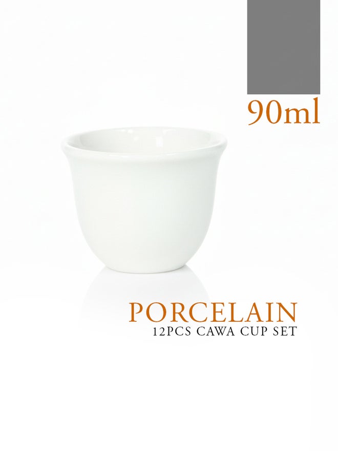 Shallow 12-Pieces Arabic Gahwa and Espresso Cup, 90ml - Image 5