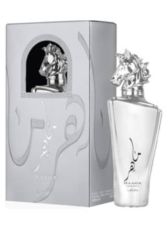 عطر ماهر سلفر 100 مل