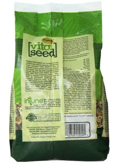 HigginS Vita Seed Cockatiel Food, 2.5 Lb.  - Image 2