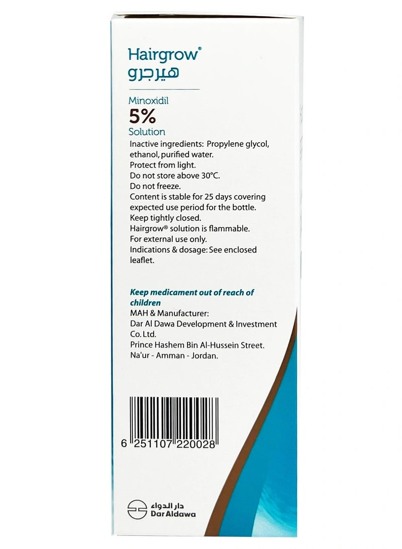 Dar Al Dawa Hairgrow Minoxidil 5% Hereditary Hair Loss Treatment, 50ml (2 bottles) - Image 3
