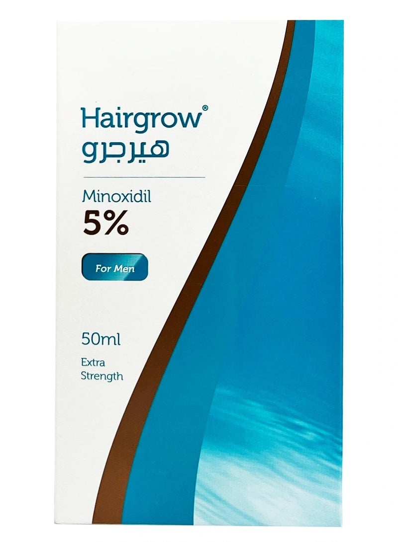 Dar Al Dawa Hairgrow Minoxidil 5% Hereditary Hair Loss Treatment, 50ml (2 bottles) - Image 5