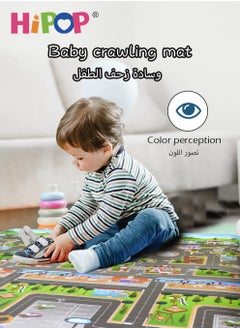 Washable Children's Play Mat,with Alphabet Learning and Object Cognition,Early Education Crawling Mat 200*180cm - pzsku/Z13E156EBDE12DEE06BDCZ/45/_/1695722442/098a3644-368e-4247-9cf9-2665db9ae08e