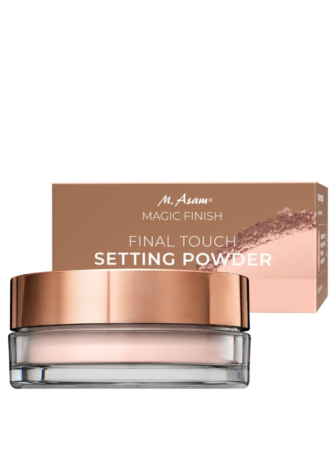 M.Asam Magic Finish Final Touch Setting Powder 15g - Image 1
