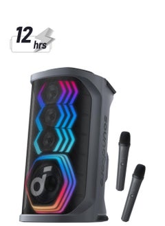 Rave 3 Party Speakers-A31A3
