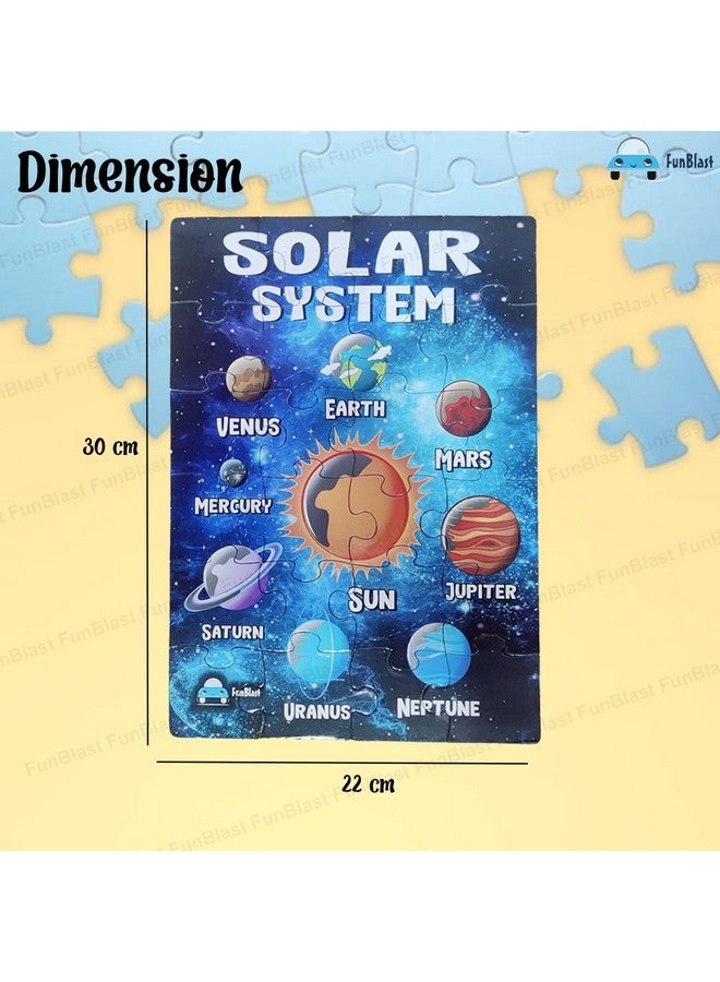 فنبلاست لعبة تركيب الصور المقطوعة للنظام الشمسي من فن بلاست للأطفال - لعبة تركيب الصور المقطوعة للأطفال من سن 4 إلى 5 سنوات - 24 قطعة (متعددة الألوان، مقاس 30×22 سم) - Image 2