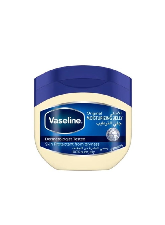 فازلين أصلي مرطب أبيض 250ملليلتر