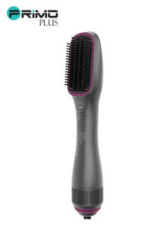 PRIMO PLUS 3 in 1 Hair Drying and Styling Brush 1200W with 3 Heat Settings and 2 Speeds for Complete Hair Care  - Image 1