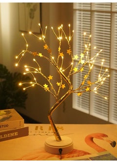 LED Firefly Tree Lights Full Of Star Birthday Gift Decorative 17*3.8*33cm - pzsku/Z13E224E5906EE5C9B8EDZ/45/_/1688553883/01d88ac5-e70f-4c69-8fbc-c01521b624a7