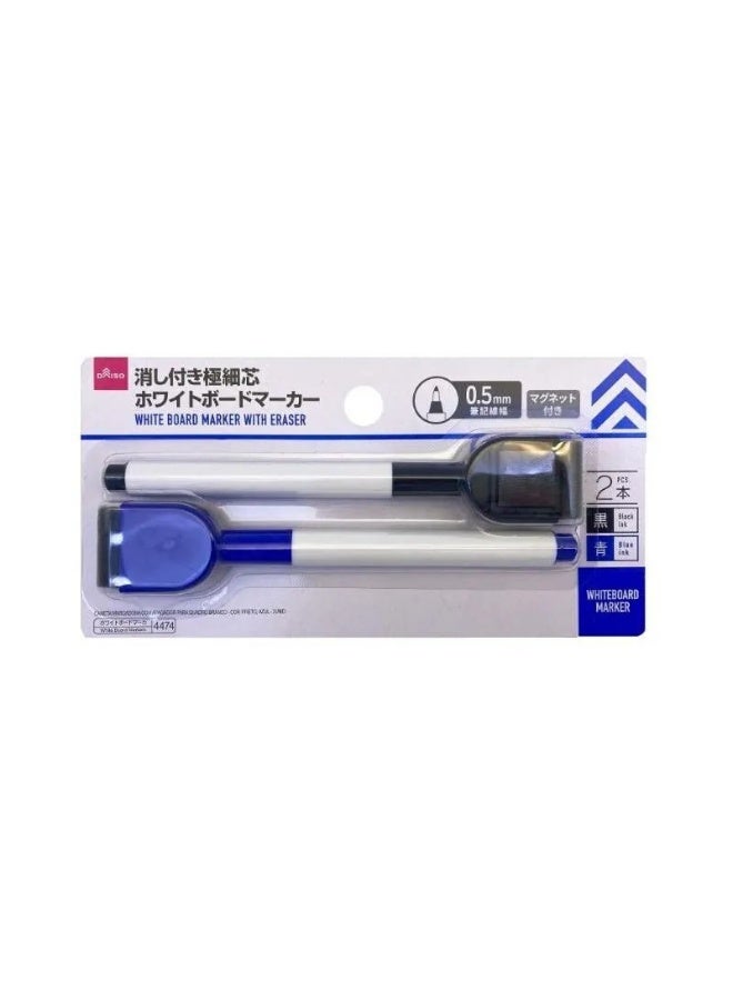Whiteboard Marker with Eraser, Ultra-Fine Tip, Black & Blue Ink, 2 Count