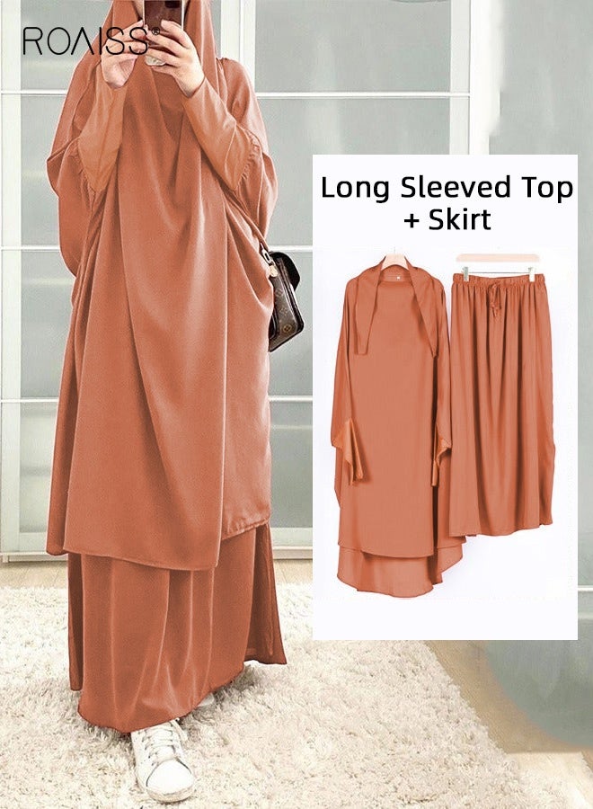 roaiss 2-Piece Casual Loose Set Muslim Women's Long Top and Elastic Waist Skirt Long Sleeve Mid-Rise Wrist Splice Tight Fashion Versatile Set  for Ladies Ramadan Eid al-Adha  - Image 1