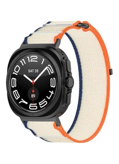 Off White and Orange