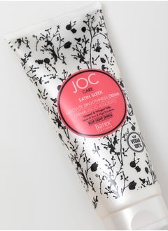 Barex Italiana JOC Care - Absolutely Smoothness Cream 200 ML  - Image 2