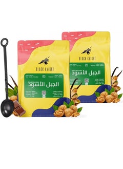 minas brazil 250 + 250 G