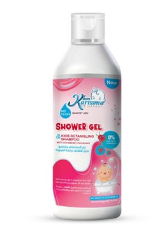 HERA KARISSMA SHOWER GEL AND KIDS DETANGLING SHAMPOO 500 ML