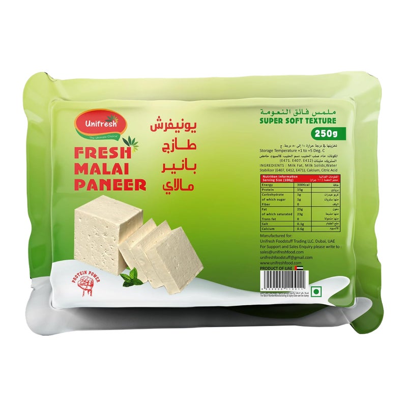 Unifresh Malai Paneer Cottage Cheese - 250g - Image 3
