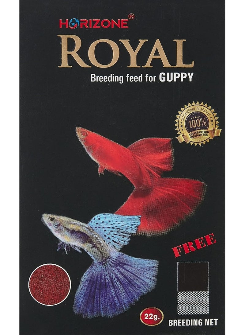 Horizon Horizone Royal Guppy Food 22g, multicolor  - Image 1