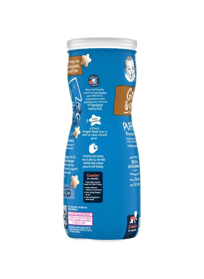 Gerber Gerber, Snacks for Baby, Grain & Grow, Puffs, Puffed Grain Snack, 8+ Months, Vanilla, 1.48 oz (42 g)  - Image 3