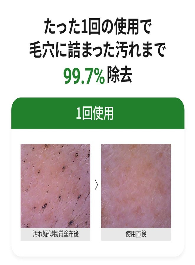 Ariul Apple Cider pH Balancing Cleansing Foam - Effective Pore & Exfoliation Care, Low pH, Soothing & Revitalizing Face Wash with Apple Extract, Korean Skin Care, 150ml / 5.07 fl. oz - Image 4