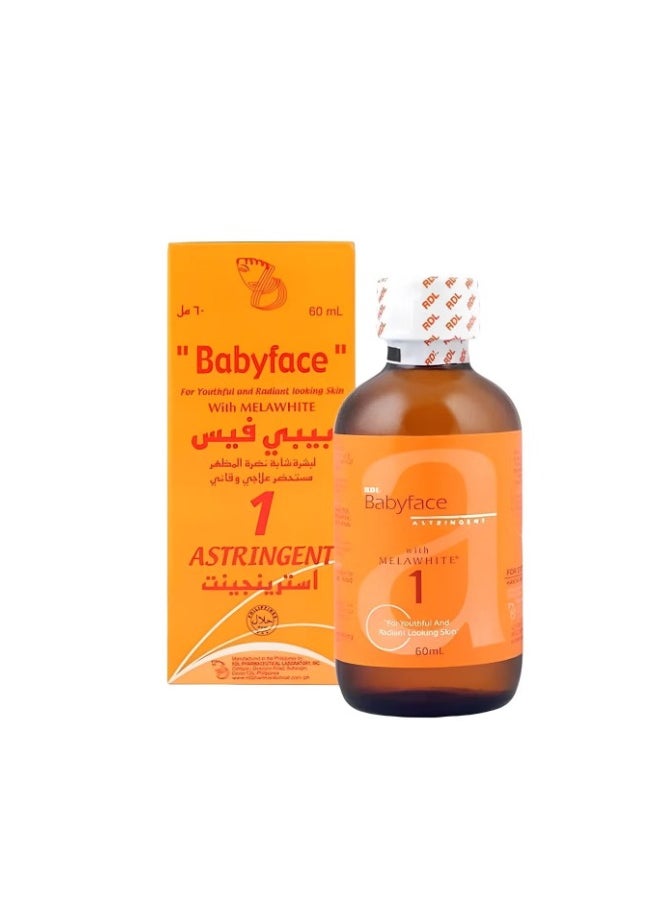 Serum Babyface 1 Astringent With Melawhite 60 ml - pzsku/Z13E4BF758677C41E31F0Z/45/_/1725216180/2ff5f2e3-259c-4031-b5bb-79f4918b6b9d