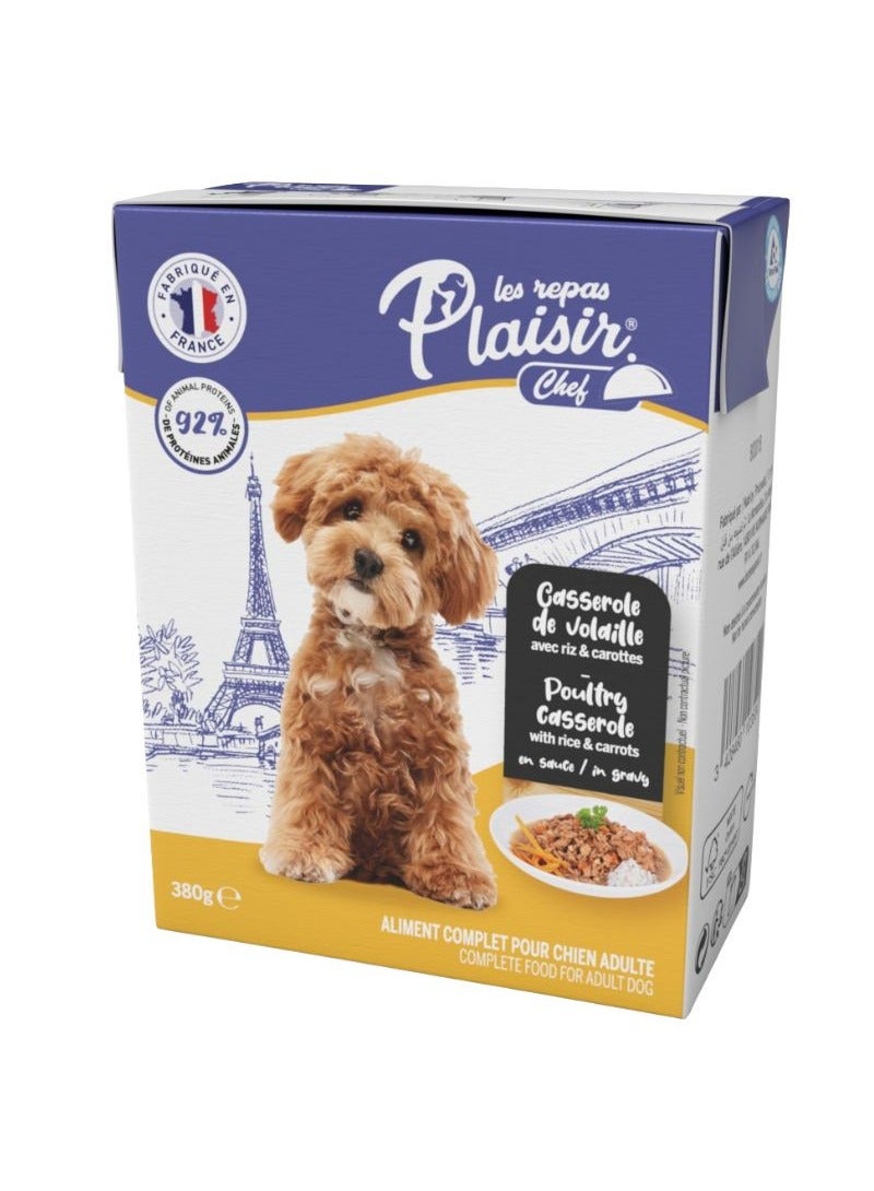 Plaisir طاجن دجاج مع الأرز والجزر في صلصة - Image 1