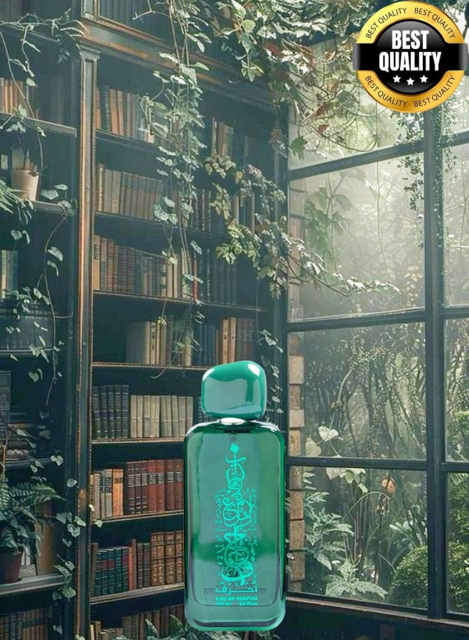 بانافع عطر احرف اخضر بخاخ - Image 2