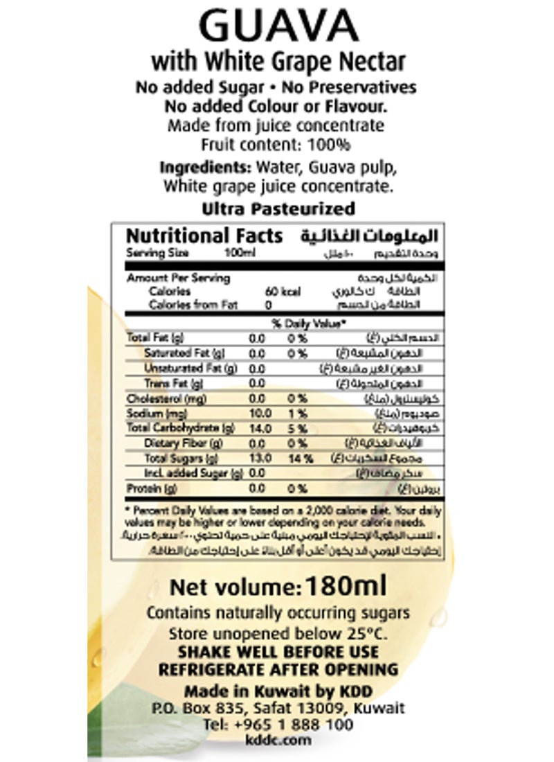 KDD Guava Nector No Added Sugar 100% Juice Carton Pack - Image 3