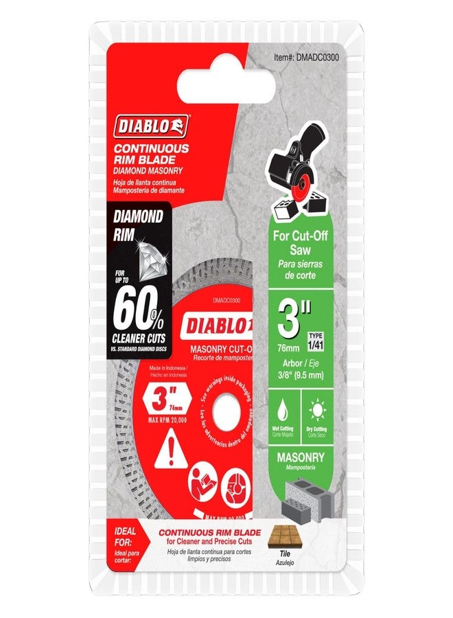 Diablo Diamond Continuous Rim Masonry Cuf-Off Disc - Ideal Use for Granite, Marble, Porcelain and Tile - 3 in Diameter, 3/8 in Arbor, 1/41 Hub Type - DMADC0300 - Image 2