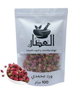 العطار ورد محمدي 100 جرام 