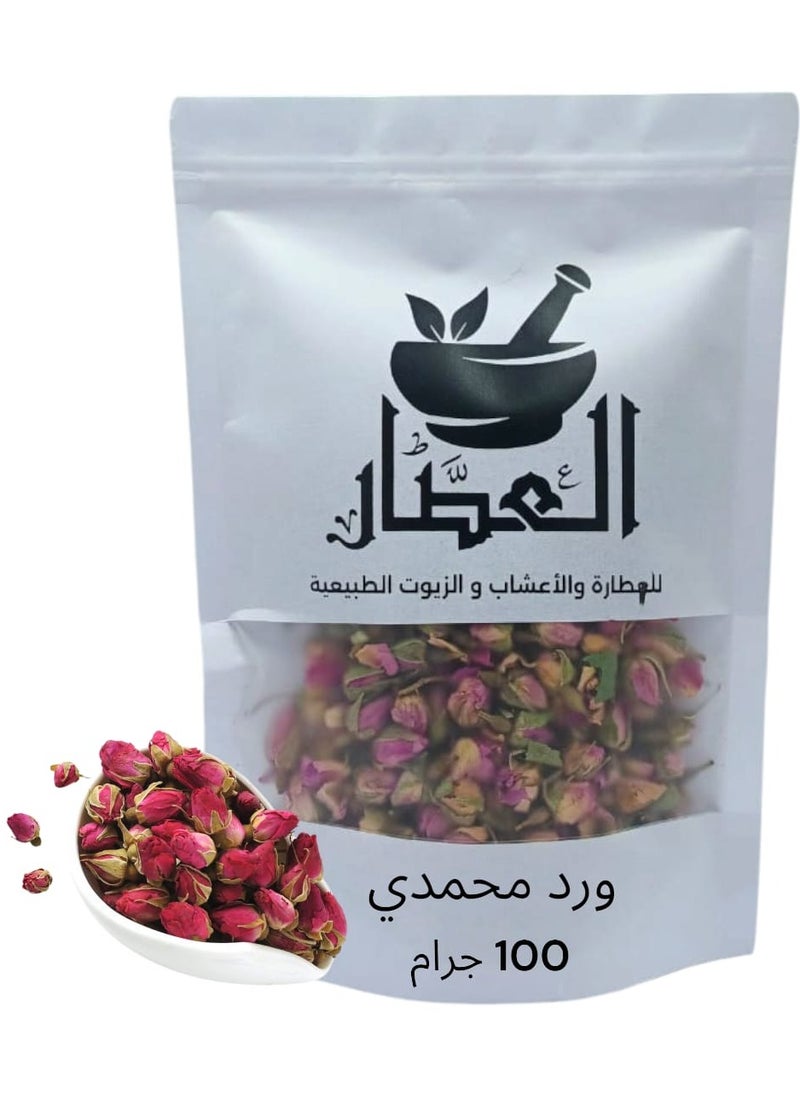 العطار ورد محمدي 100 جرام 