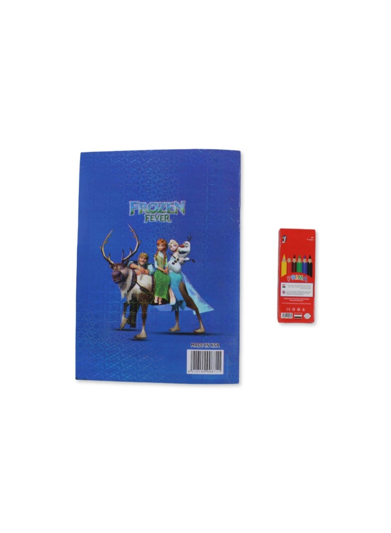 مجموعة كتب تلوين فروزن مع أقلام تلوين - Image 3