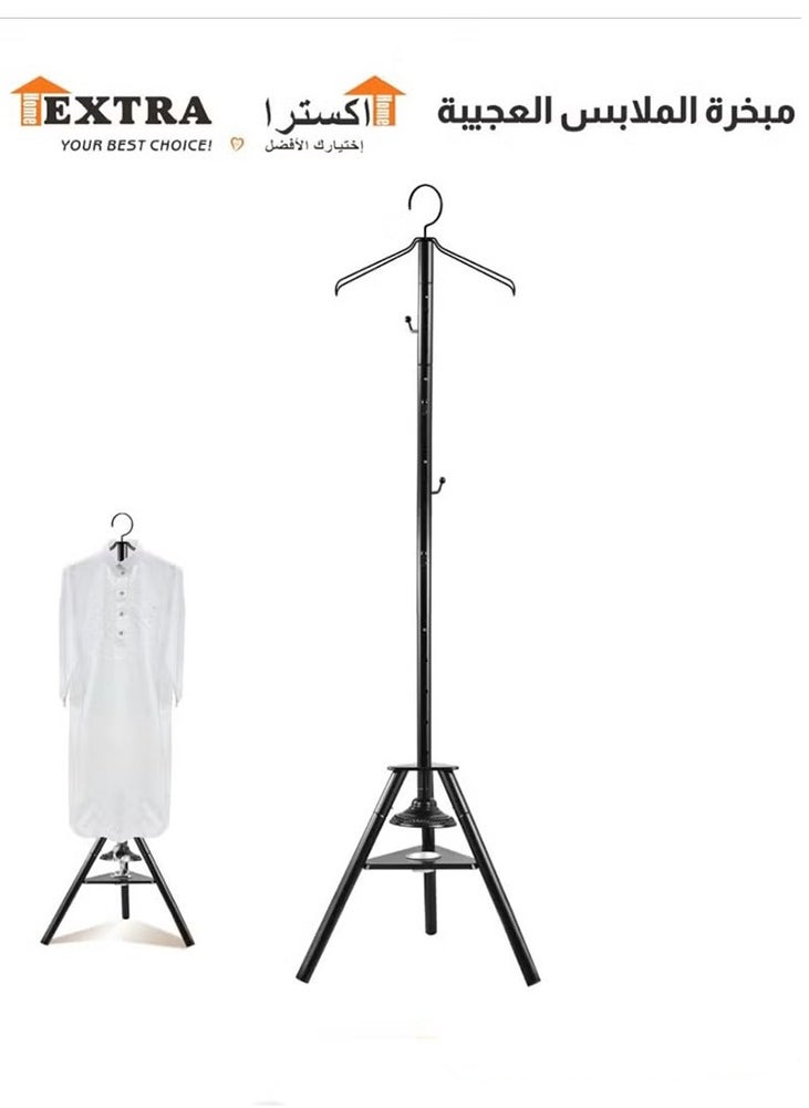 Vertical Steamer Stand for Steaming Clothes with Hooks for Hanging Clothes 175cm - Black
