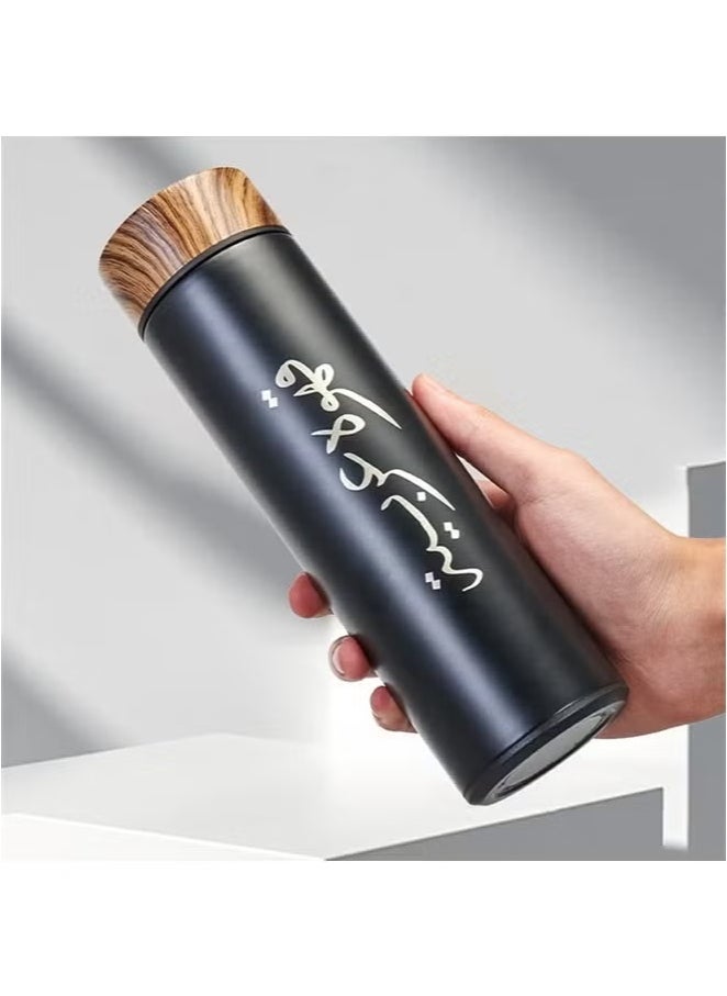 Aijmil مجموعة أكواب قهوة ستانلس ستيل عازلة مع غطاء خشبي - تصميم أنيق بنقوش عربية للسفر والاستخدام اليومي - Image 2