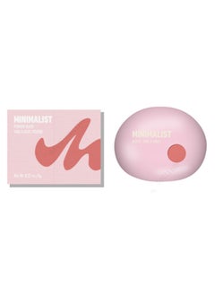 Miniso A soft powder blush in shade 02, giving your cheeks a natural flush of color. 