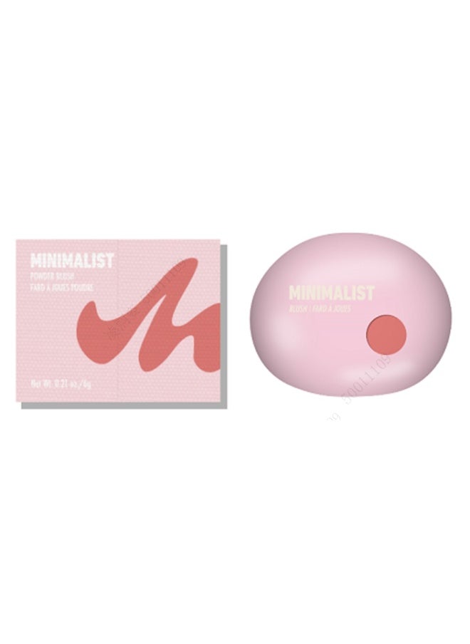 Miniso A soft powder blush in shade 02, giving your cheeks a natural flush of color. 