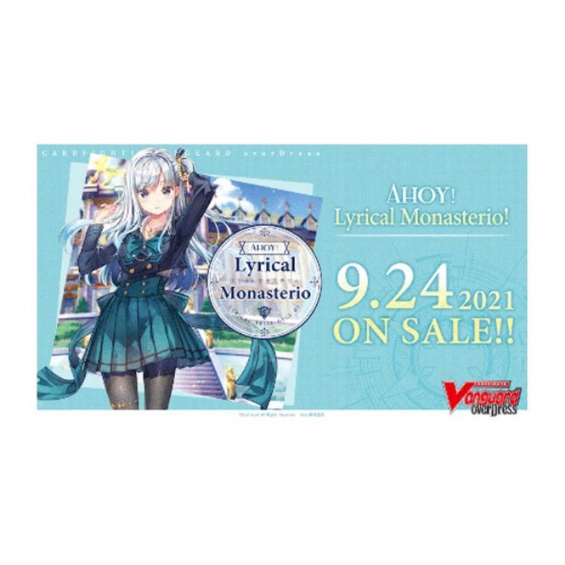 CFV Cardfight Vanguard Ahoy! Lyrical Monasterio Lyrical Trial Deck - 50 Cards