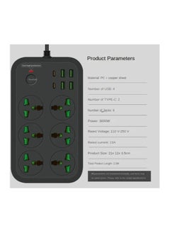 COMFET COMFET 12 in 1 Universal Power Strip (socket) with USB C 2 Slots, Extension Cord(2meter) with 6 Wide Universal Sockets and 4 USB Ports, 110-240v, Max 3000w, Independent Switch, International Plug(BLACK).  - Image 5