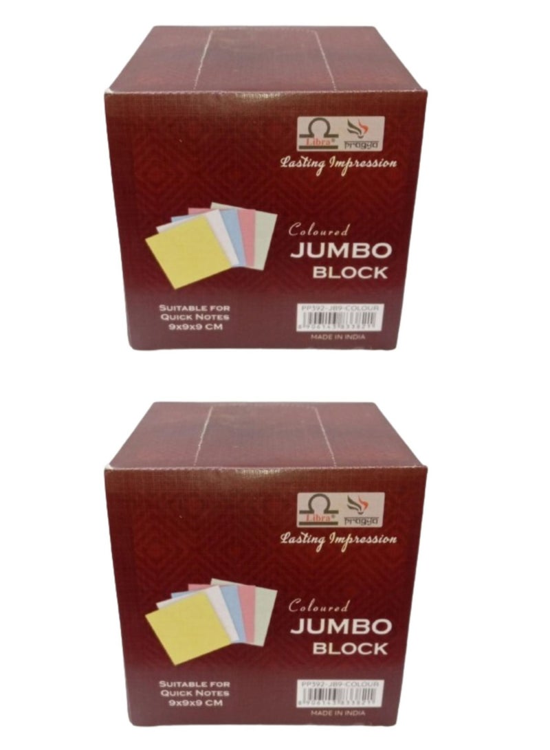 Libra Colored Jumbo Block 9x9x9 cm - Image 2