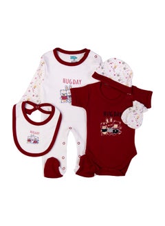Babies Basic 5 Piece Unisex 100% Cotton Gift Set Include Bib, Romper, Mittens, Cap And Sleepsuit/Jumpsuit- Hug Day  - Image 2