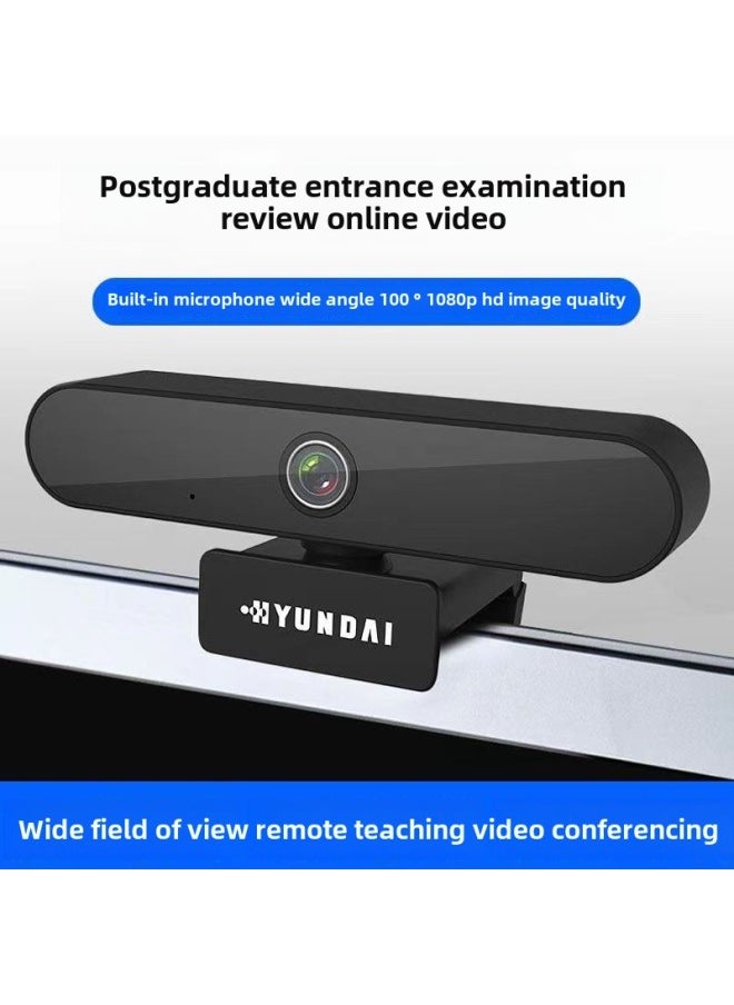 Generic Genuine Goods 1080 P Hyundai HYS001 Desktop Computer Live Camera With Microphone USB Drive-free HD-Color:Hyundai 001  - Image 1