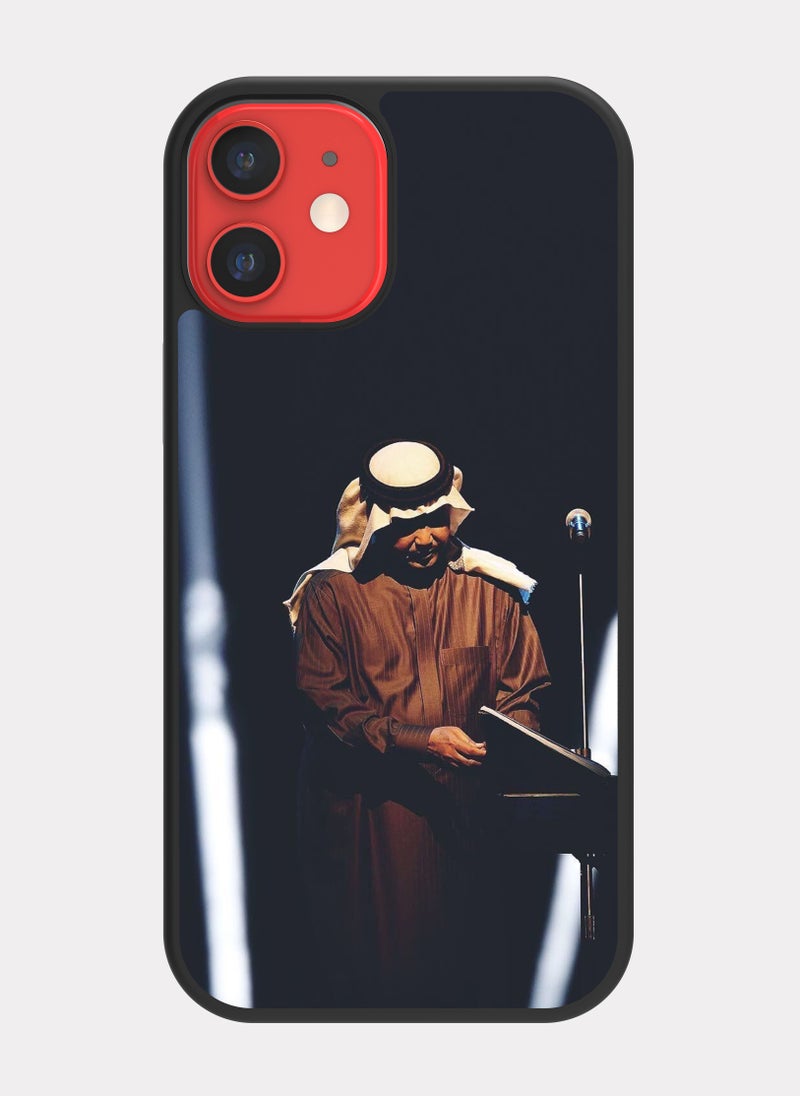 بكسلات كفر ايفون 12 ميني محمد عبده بيج - Image 1