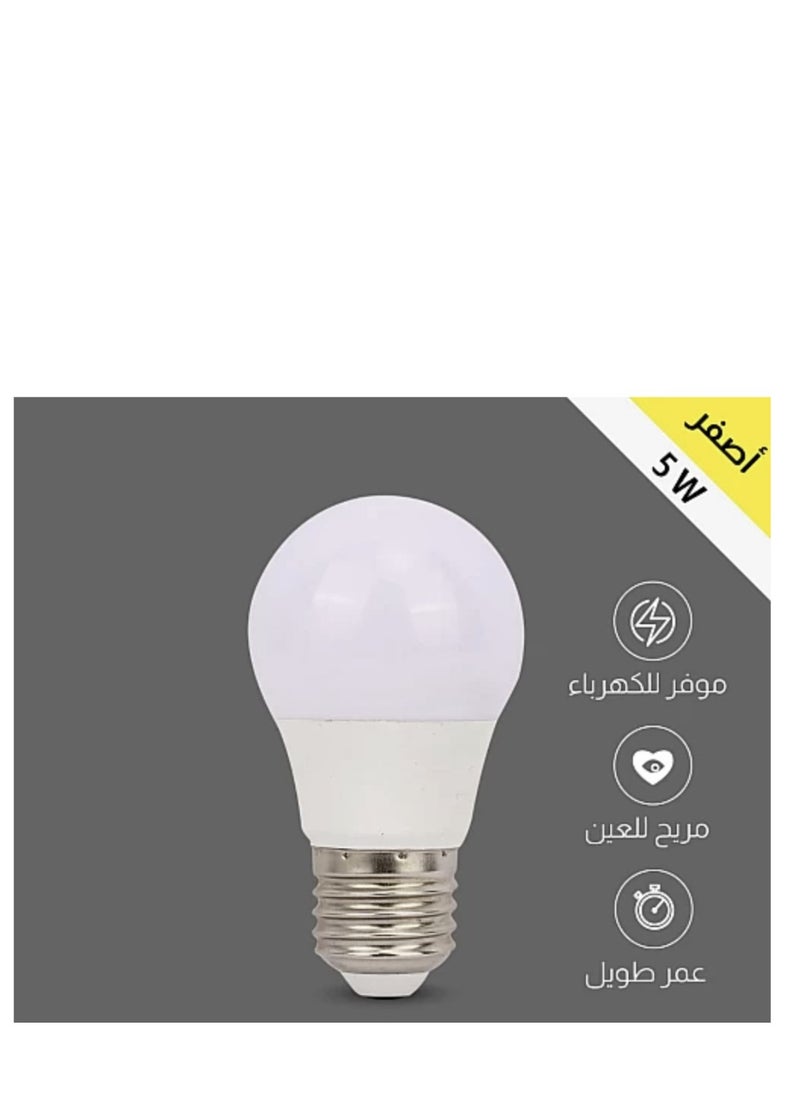 Generic Set Of 6 Led Light Bulb Energy Saver 5 Watt Yellow  - Image 2