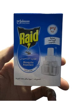 ريد عبوة إعادة تعبئة سائل طارد للبعوض، 41 مل  - Image 3