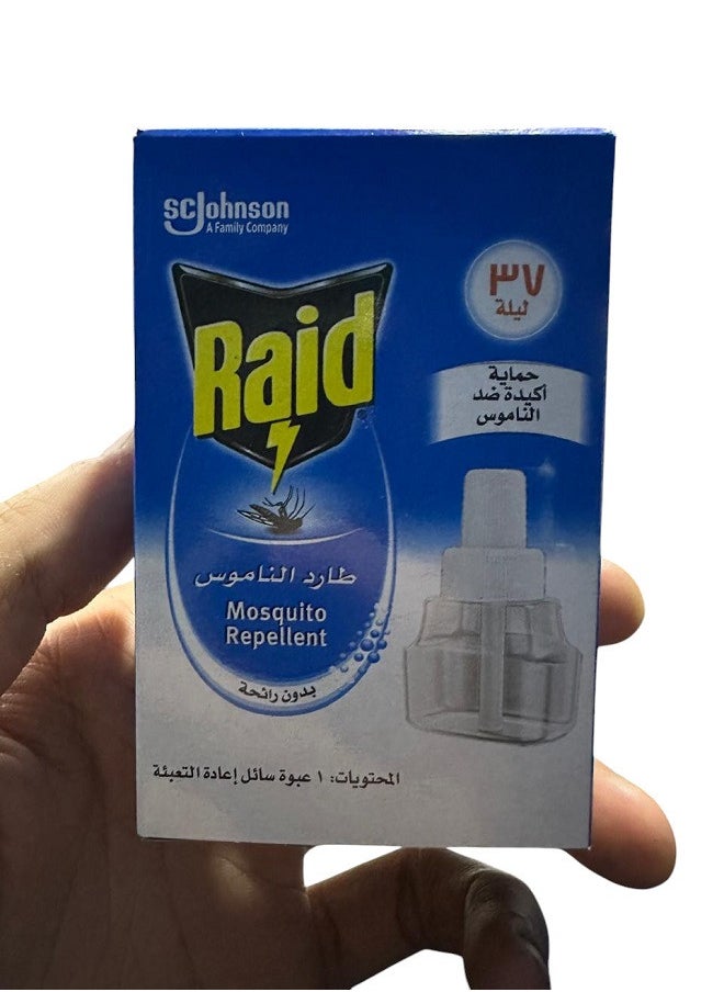RAID Liquid Mosquito Repellent Refill, 41ml  - Image 3